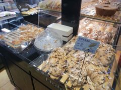 核桃布里奥斯-好利来(彩香店)