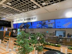 -IKEA宜家家居(南京商场)