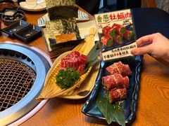 -炎蔵牛舌烤肉