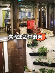 -青青一生美皮肤管理