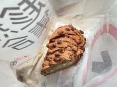 -HOT CRUSH趁热集合·现烤面包(环球港店)