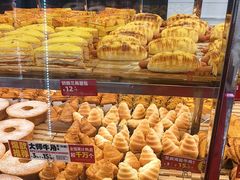 -味多美蛋糕(金顶街店)