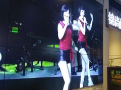 -玉流珍肴馆(亮马桥店)