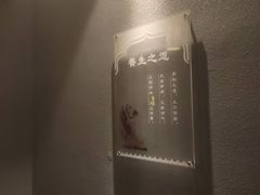 -豪爵足道·SPA(二七路店)