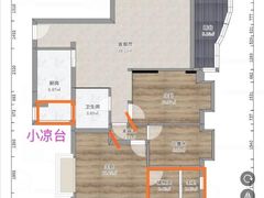 -融家广场(南山店)