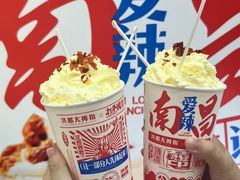 -洪都大拇指(洪都店)