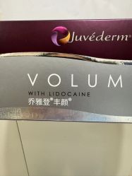 -智美品质医美