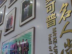 -美可普口腔医院(东街分店)