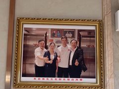 -群乐饭店(滨安路店)