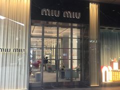 -MIU MIU(成都太古里店)