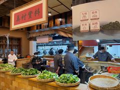 -耕渔小院·湖南鱼鲜(望城店)