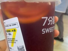 -7分甜(天津南开大悦城店)