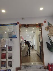 -私家美林护肤造型