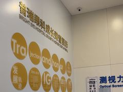 -西安普瑞眼科医院·近视手术·视力防控