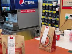 -塔斯汀中国汉堡(白云京溪地铁站店)