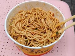 -曾麻子热干面(丁字桥路店)