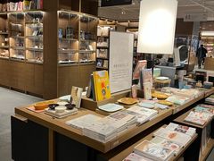 -茑屋书店(天目里店)