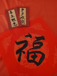-盈月阁母婴护理中心·月子中心·月嫂育儿嫂