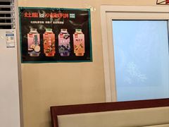 -灶座小锅烀饼·铁锅炖(道里店)