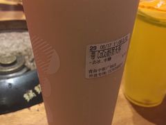 -CoCo都可(中联广场店)