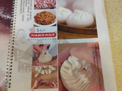 -张包铺(道外店)