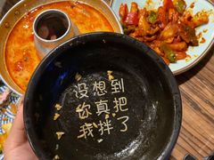 -泰好吃·泰式餐厅(彭城壹号店)