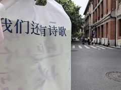 -巴公房子