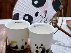 -李山山茶事(景枫店)