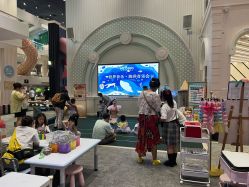 -奈尔宝家庭中心·亲子餐厅(华采天地店)