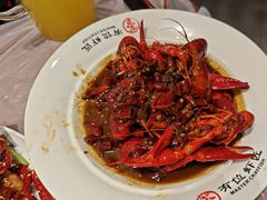 -有位虾匠·香辣蟹·小龙虾(李村店)