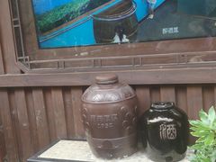 -天目湖山水园