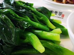 -帕米尔食府(白云观店)