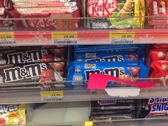 -7-Eleven(don mueang international airport)