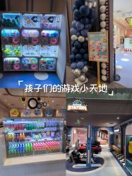 -MELAND CLUB•花园城堡主题亲子乐园•派对•餐厅(广州乐峰广场旗舰店)