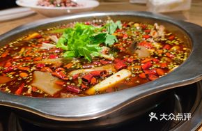 Spicy Red Oil Catfish Hot Pot