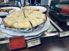 -Pie Bird(新闸路店)
