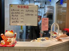 -兔爸私家小厨(新北万达店)