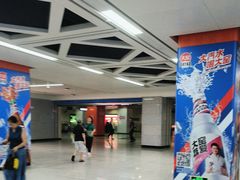 -王家墩东(地铁站)