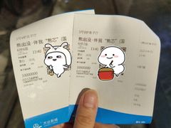 -万达影城 (甘井子万达广场IMAX店)