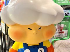 -我是酸奶君(壹方城店)