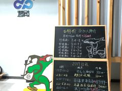 -上海潜殿潜水中心