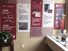 -灸春堂·专业艾灸·连锁品牌(丰潭路店)