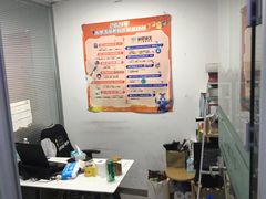 -童程童美·信息学竞赛·机器人编程·少儿编程(大钟寺校区)