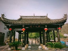 -新田龙家大院