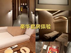 -手技王·影院足道·SPA(深圳之眼店)