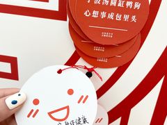 -宁波鄞州万达广场