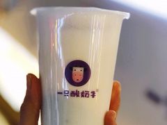 原味酸奶紫米露-一只酸奶牛(奎星楼店)