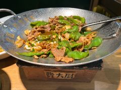 -费大厨辣椒炒肉(新城吾悦广场店)