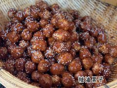 -奎星楼街