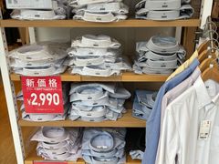 -优衣库(银座店)